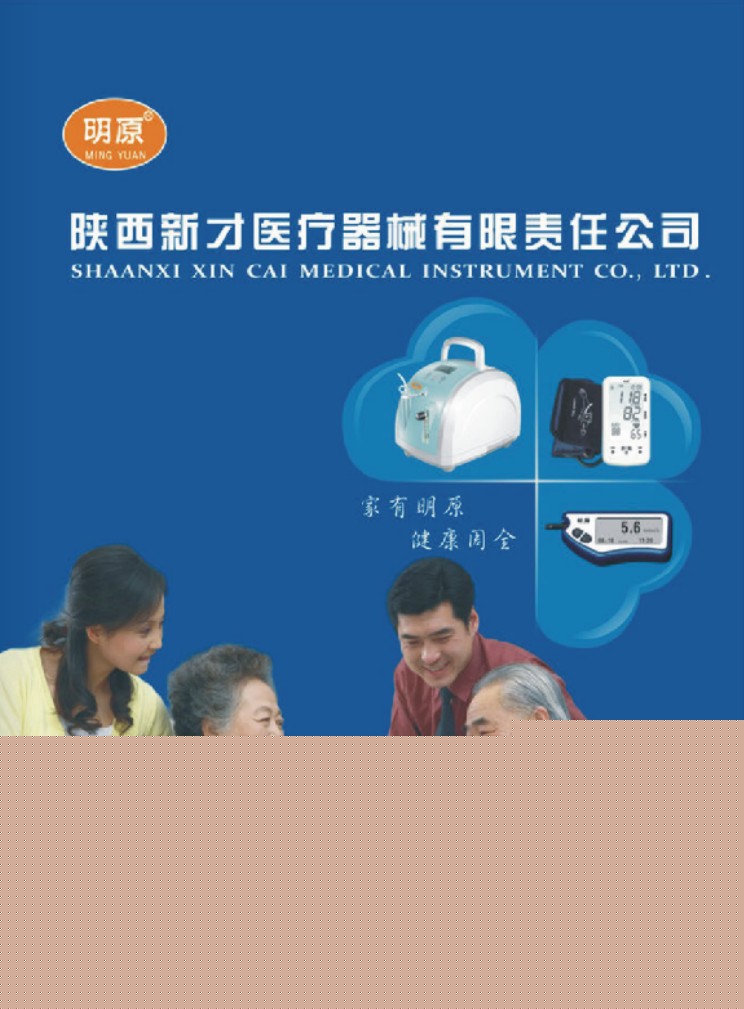 �²��t(y��)����е�a(ch��n)Ʒ��Әӱ�����