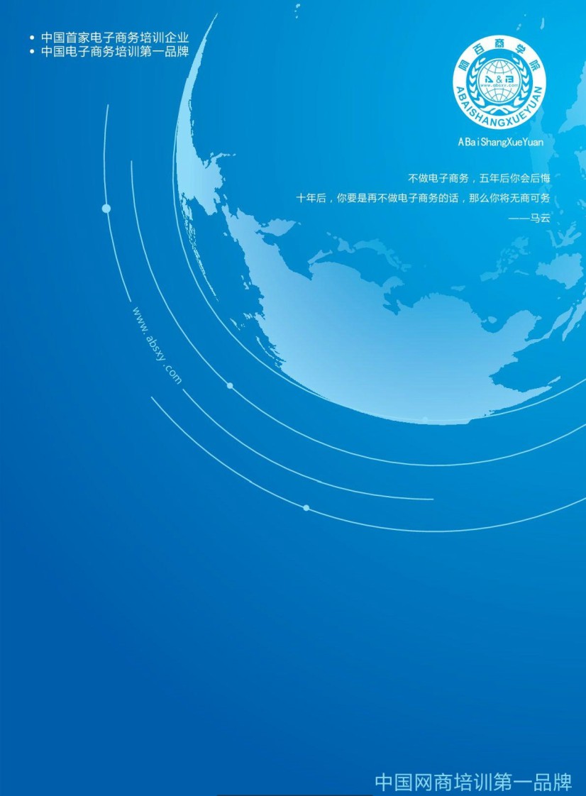 �����̌W(xu��)Ժ��Әӱ���(hu��)��(c��)