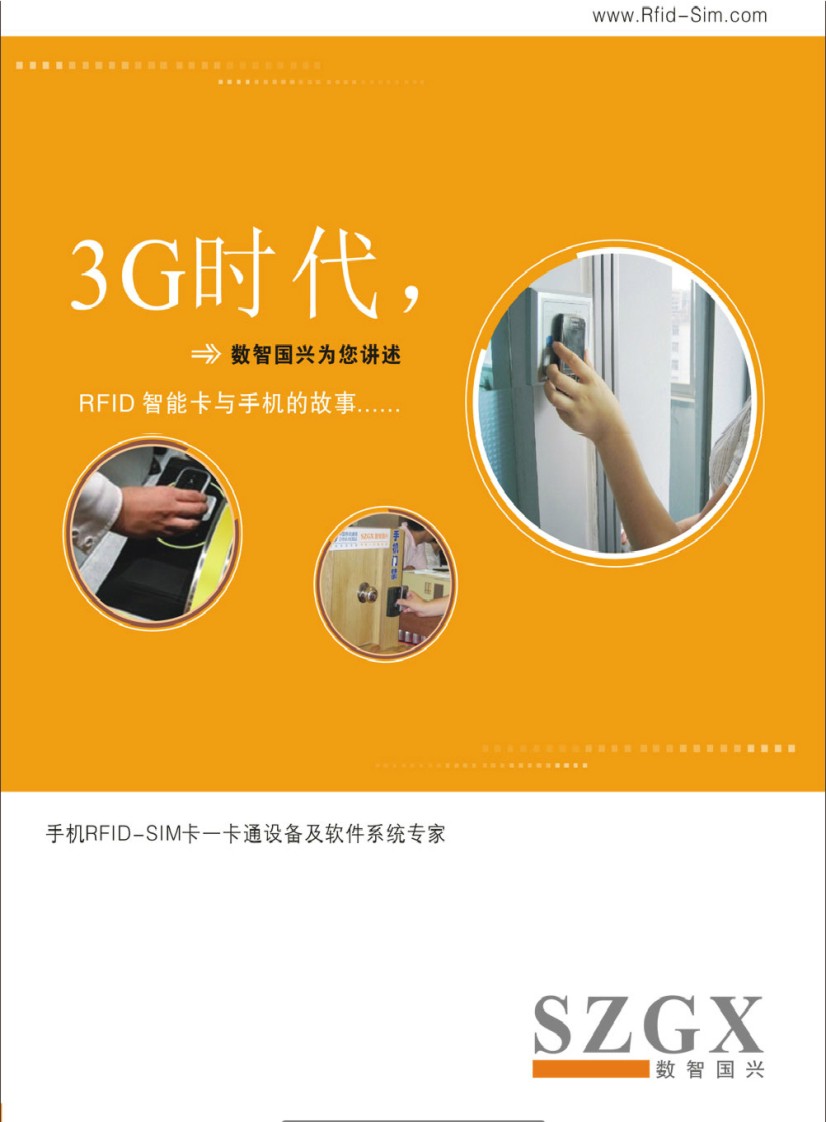 ��(sh��)�Ǉ�(gu��)�d�a(ch��n)Ʒ��Әӱ���(hu��)��(c��)