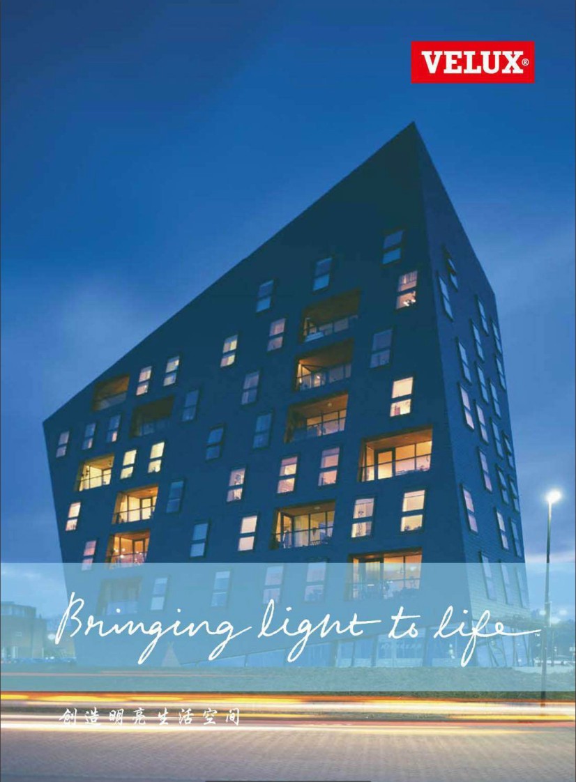 ���R��˹�a(ch��n)Ʒ��Әӱ���(hu��)��(c��)