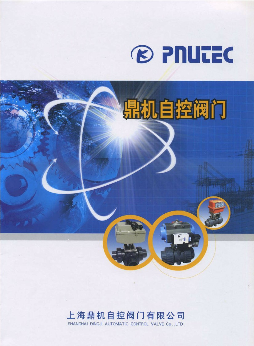 ���C(j��)�Կ��y�T��Әӱ�����(c��)