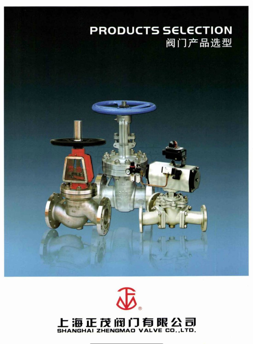 ��ï�y�T�a(ch��n)Ʒ�x����Әӱ�����(c��)