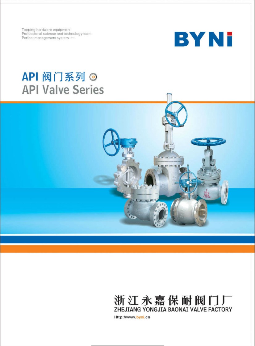 API�y�Tϵ����Әӱ�����(c��)