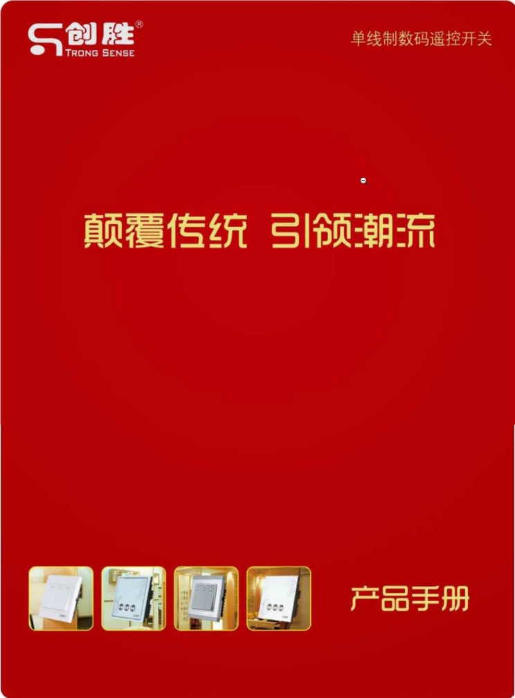 �ξ��Ɣ�(sh��)�a�b���_�P�aƷ��Әӱ�����