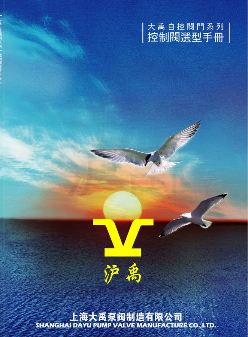 �����Կ��y�Tϵ���x����Әӱ�����(c��)