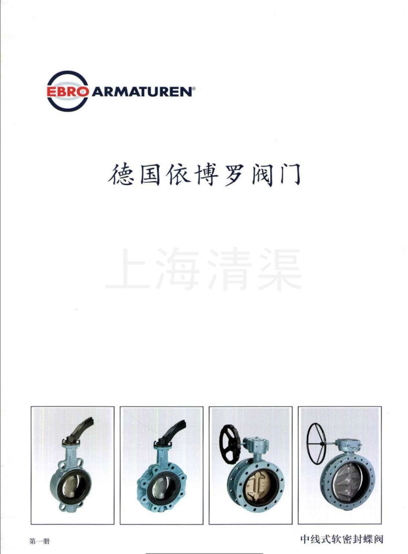 �����h(hu��n)���������_�y�T�a(ch��n)Ʒ�փ�