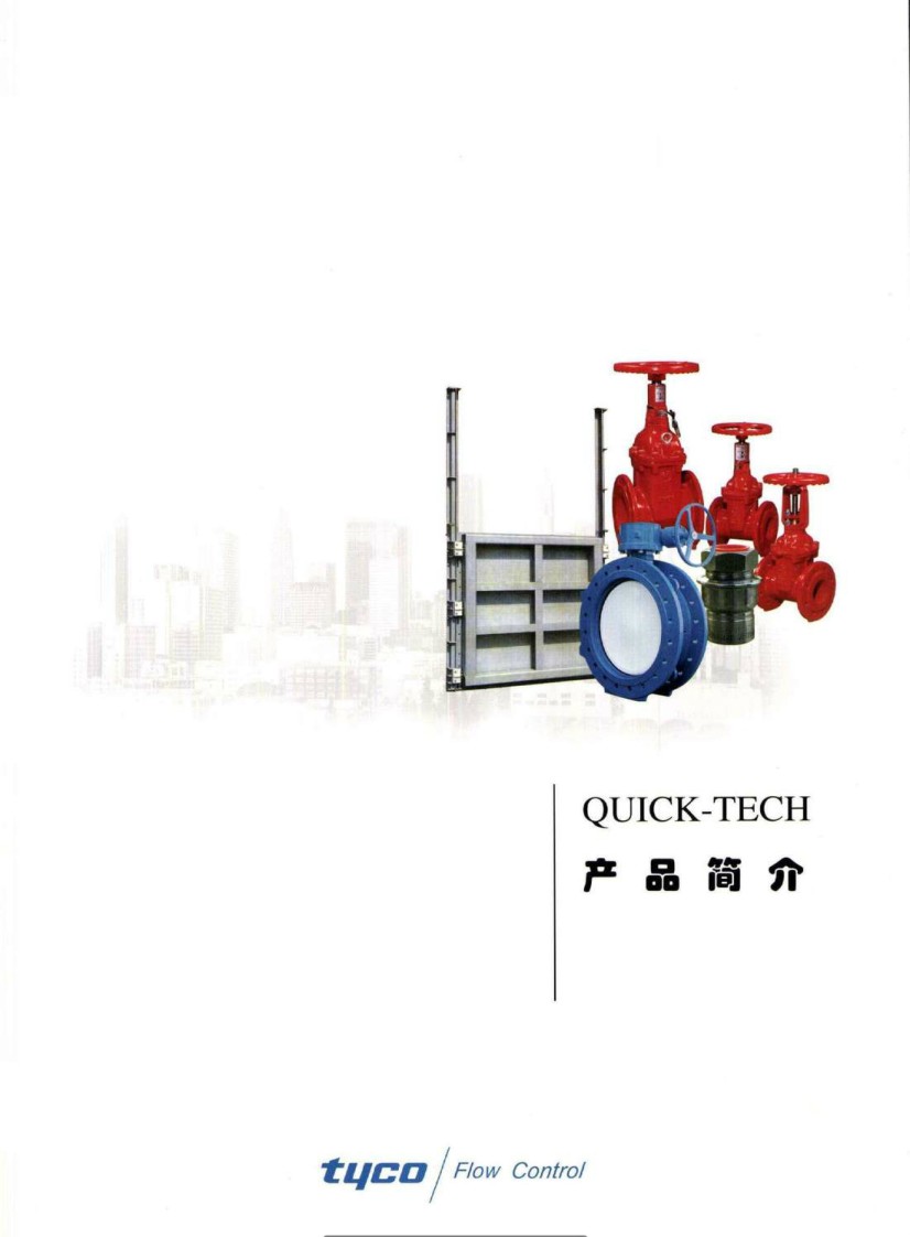 ������Ʈa(ch��n)Ʒ��Әӱ�����