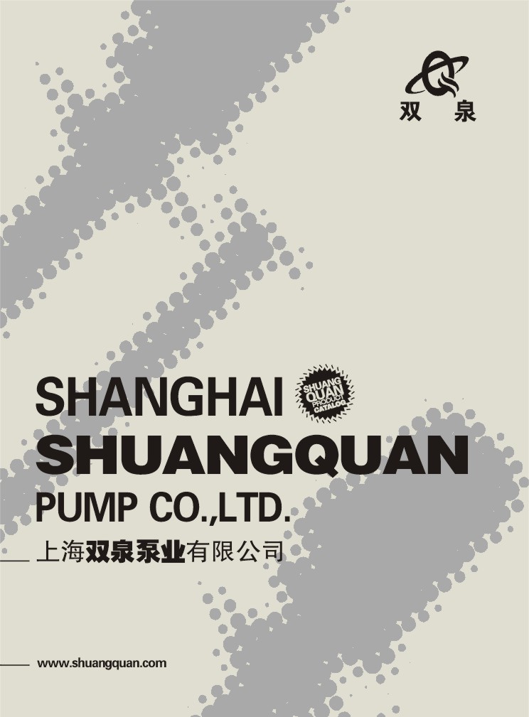 �Ϻ��pȪ�ØI(y��)��Әӱ�����(c��)