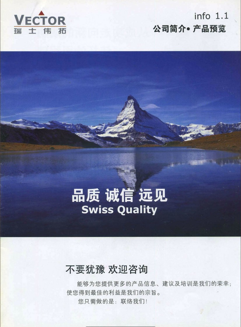 ���I(y��)�Կخa(ch��n)Ʒ��Әӱ�����