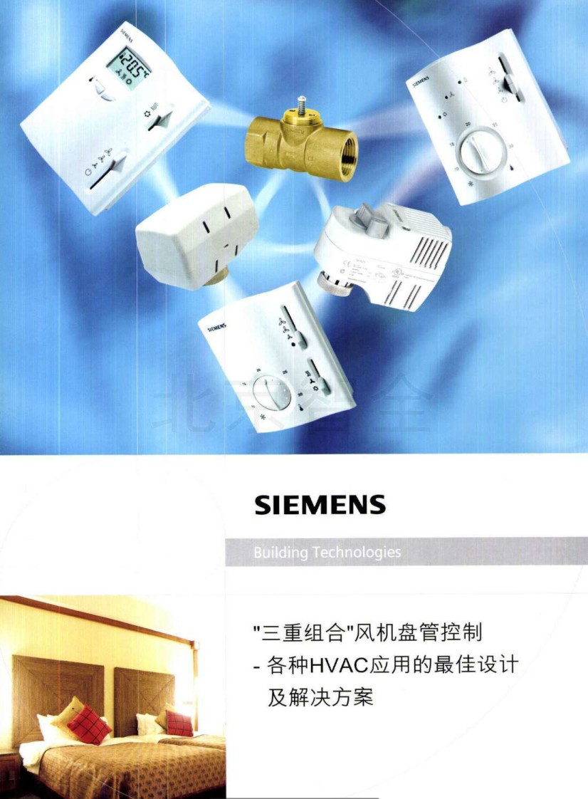 ������ȫ�L(f��ng)�C�P�ܿ����y�a(ch��n)Ʒ��Әӱ�����