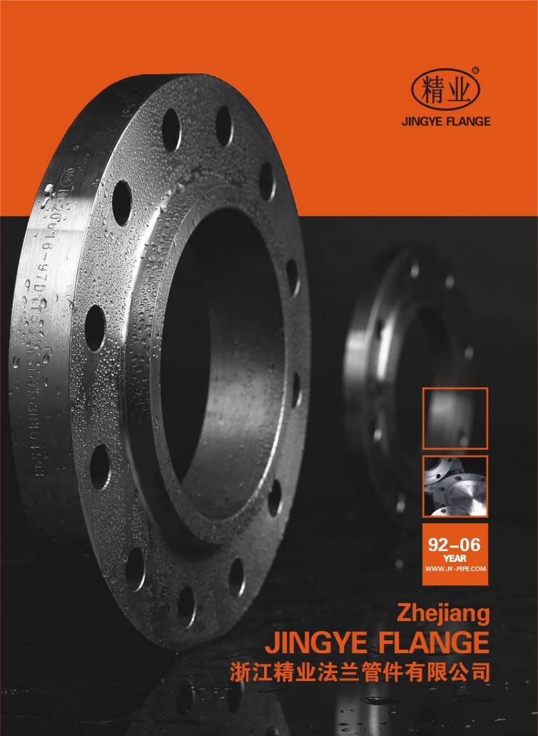 �㽭���I(y��)���m�ܼ���Әӱ�����