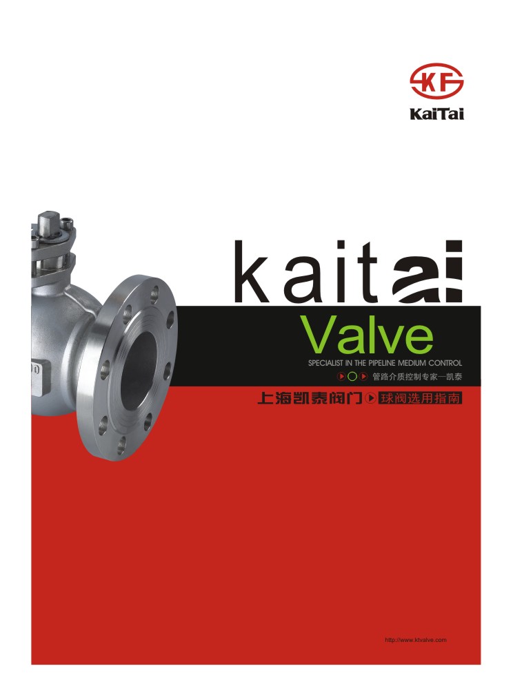 �Ϻ��P̩�y�T��Әӱ�����(c��)