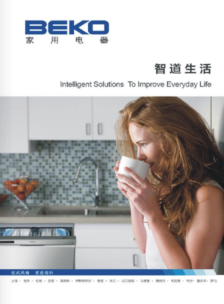 ����ϴ��C�a(ch��n)Ʒ��Әӱ�����