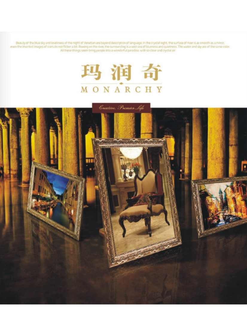 ������Ҿ�a(ch��n)Ʒ��Әӱ�����