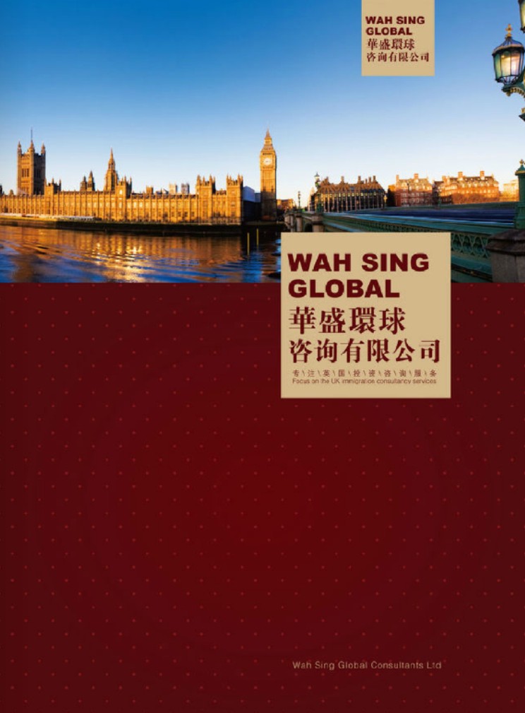 �Aʢ�h(hu��n)����ԃ(x��n)���޹�˾�փ�(c��)