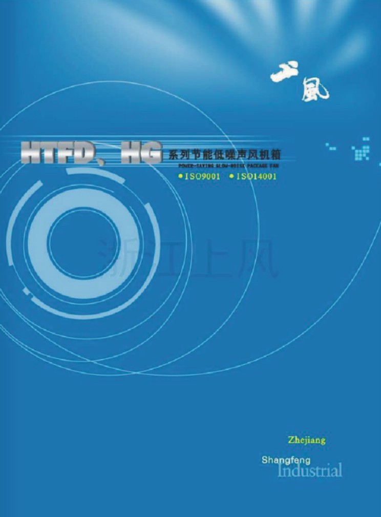 ���L���I(y��)HTFD��HGϵ�й�(ji��)�ܵ����L�C����Әӱ�����