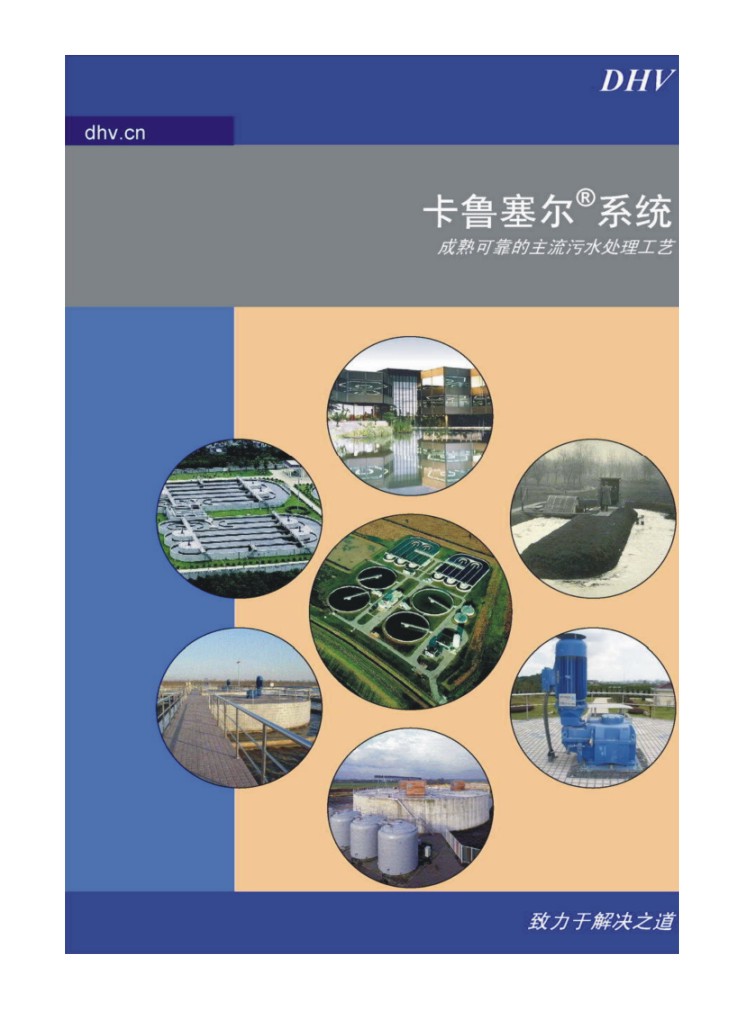 �º�������ِ��ϵ�y(t��ng)��Әӱ���(hu��)��(c��)