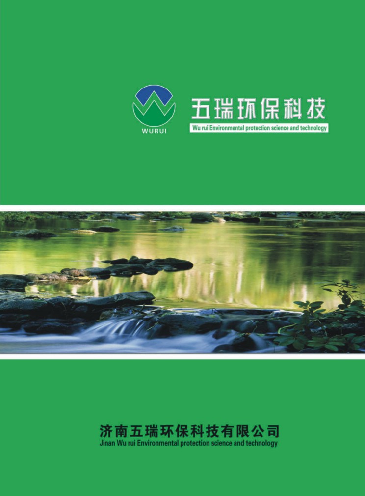 ����h(hu��n)���a(ch��n)Ʒ��Әӱ���(hu��)��(c��)