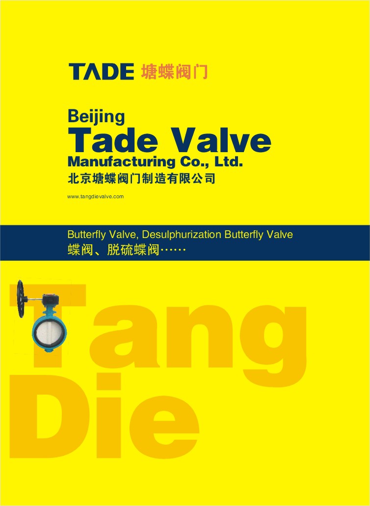 �����y�T��Әӱ�����(c��)