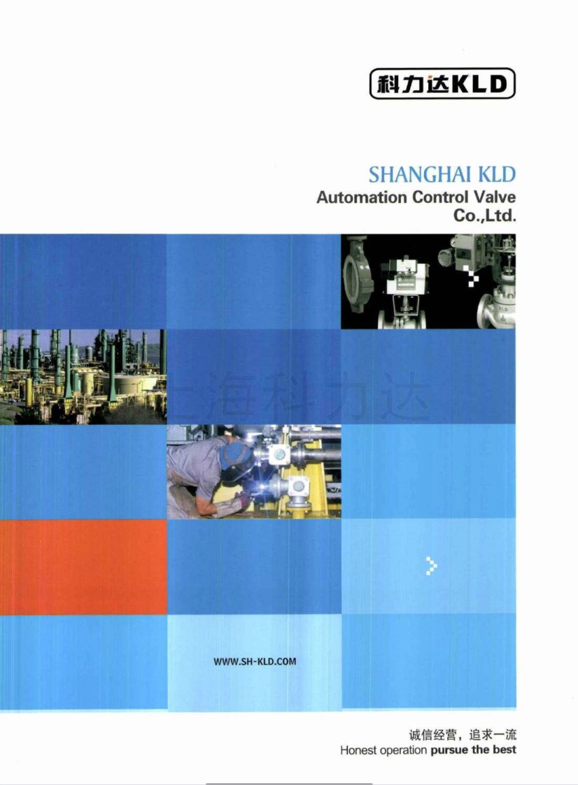 �����_�Կ��y�T�a(ch��n)Ʒ�փ���Әӱ�����