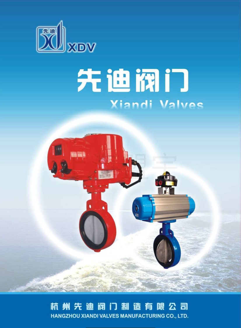 �ȵ��y�T�a(ch��n)Ʒ�փ���Әӱ�����