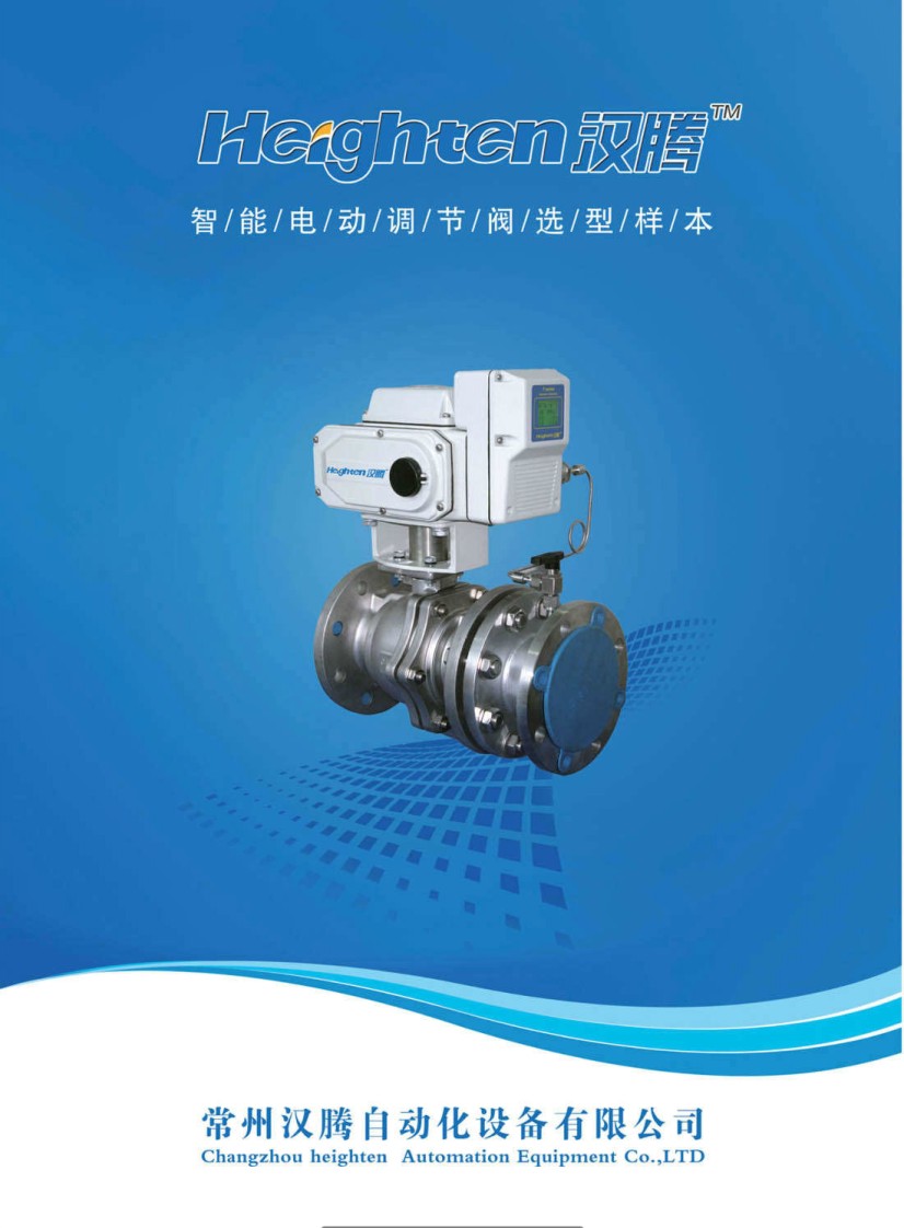 ����늄��{(di��o)��(ji��)�y�x�͘ӱ���Әӱ�����