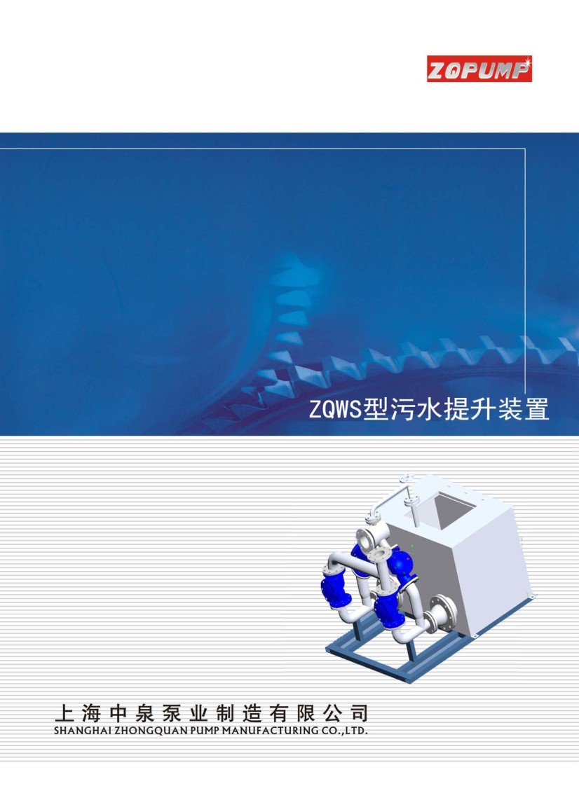 �Ϻ���Ȫ�ØI(y��)��Әӱ���(hu��)��(c��)