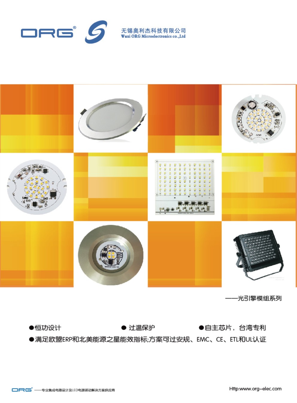 �o�a�W���ܿƼ���Әӱ�����(c��)