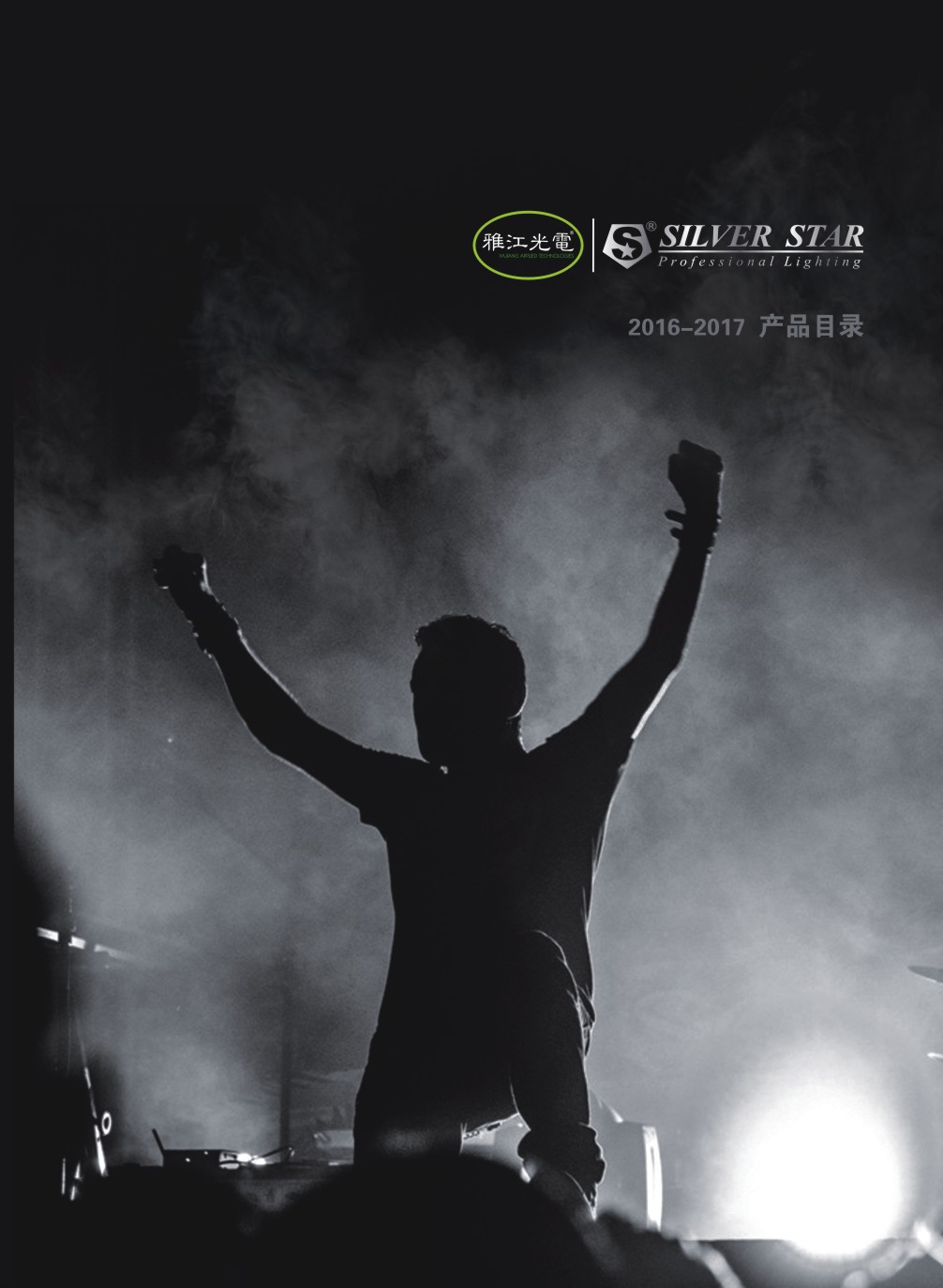 �V�����Ž�����O(sh��)����Әӱ�����(c��)