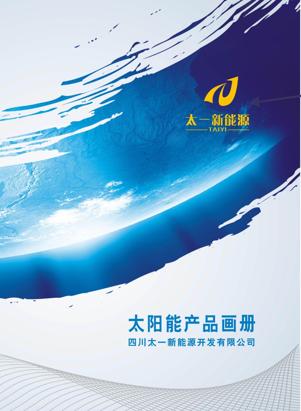 �Ĵ�̫һ����Դ�_�l(f��)��Әӱ�����