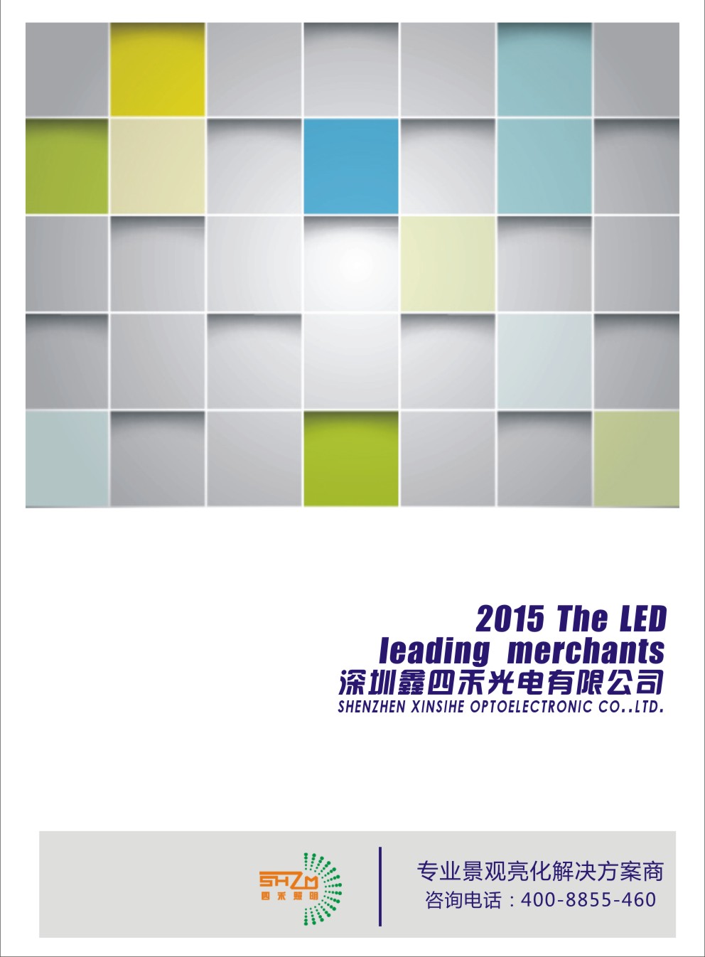 ���������ĺ̹����Әӱ�����(c��)