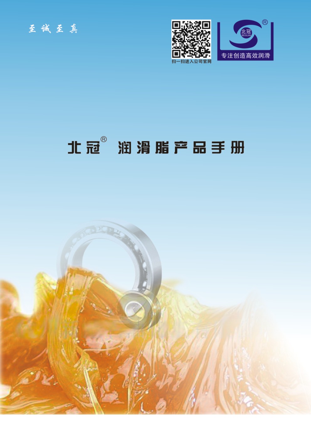 �|ݸ�б��ڝ�(r��n)��������Әӱ�����(c��)