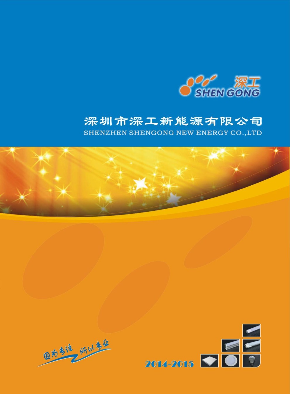 �����������Դ��Әӱ�����(c��)