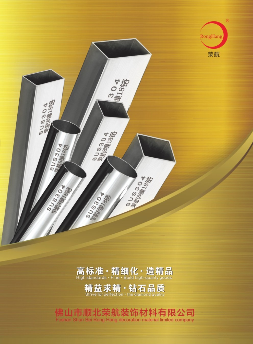 ��ɽ��혱��s���b�����Әӱ���(hu��)��(c��)