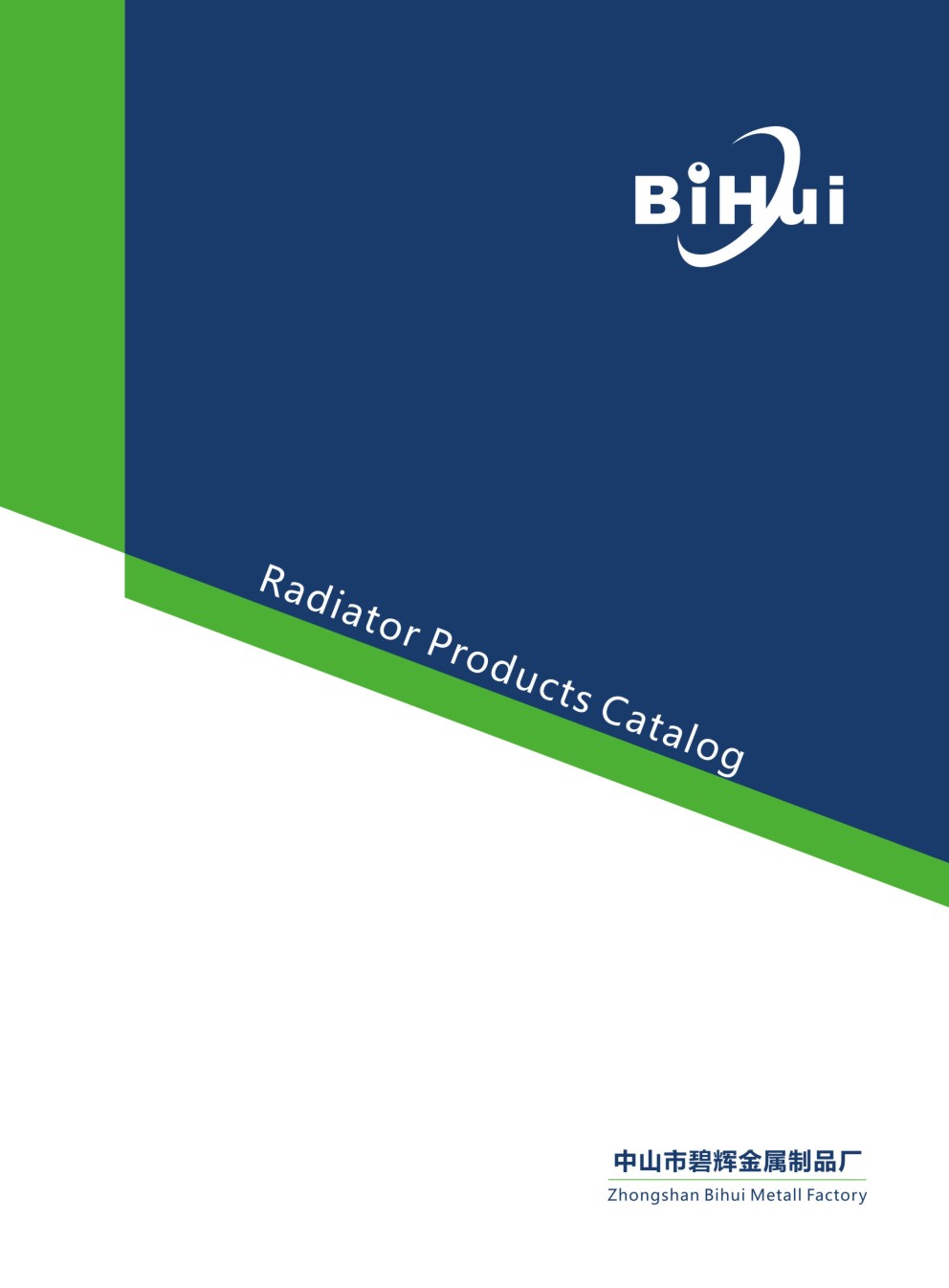 ��ɽ�б��x������Ʒ��Әӱ�����(c��)