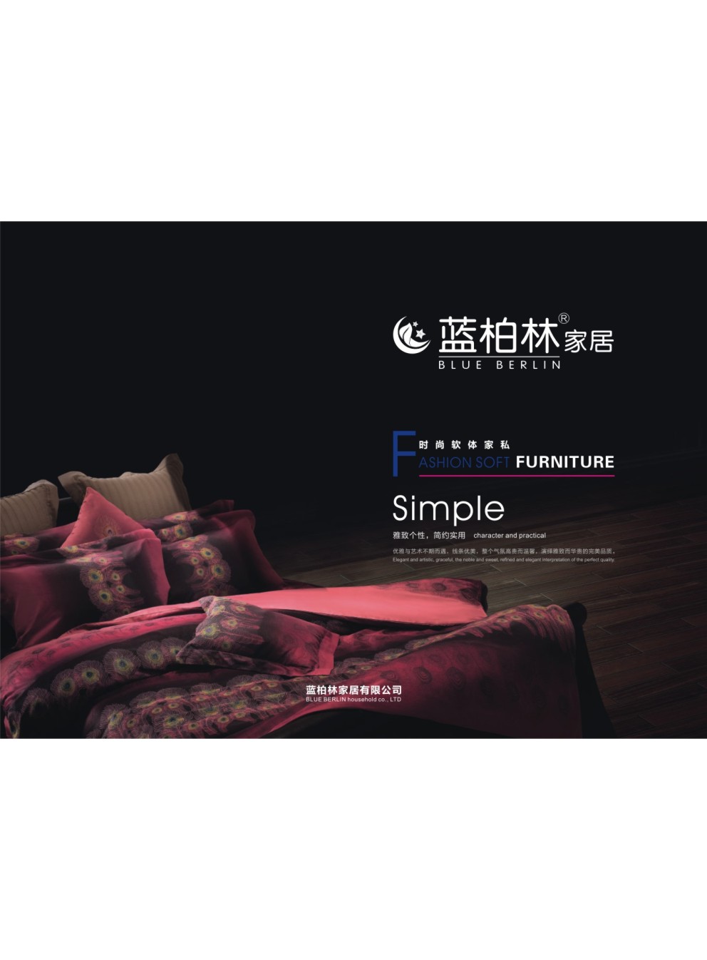 �ɶ��{(l��n)���ּҾ���Әӱ�����