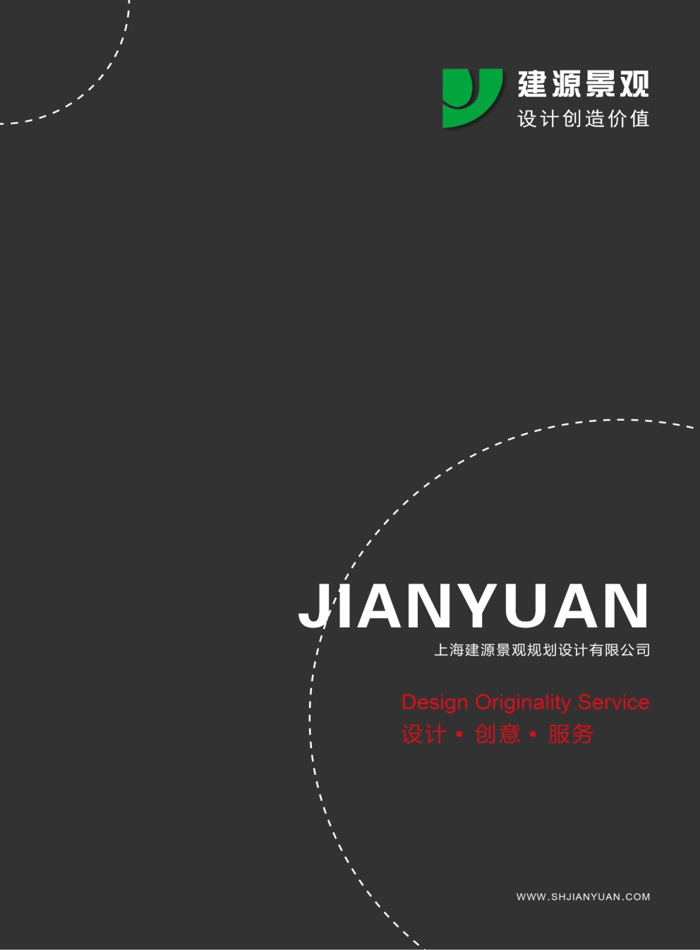 �Ϻ���Դ���^Ҏ(gu��)���O(sh��)Ӌ(j��)��Әӱ�����(c��)