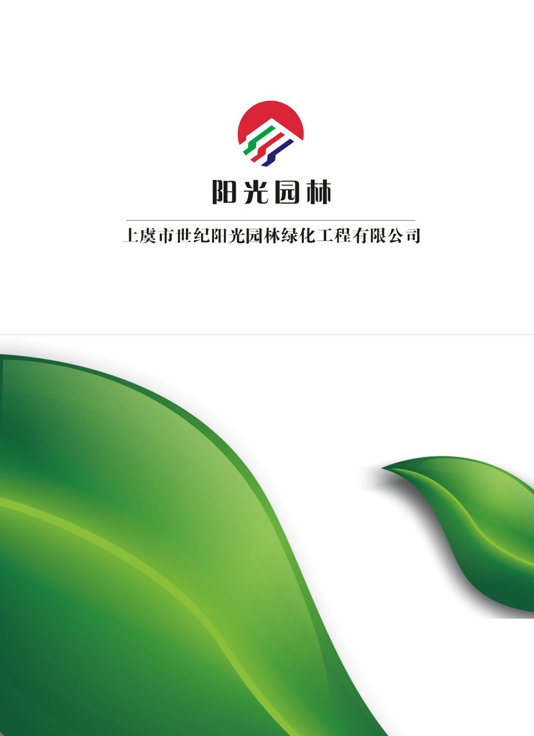 ���������o(j��)ꖹ�@�־G��������Әӱ�����(c��)