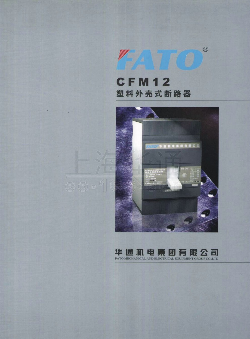 �Aͨ�C(j��)늹ɷ���Әӱ���(hu��)��(c��)