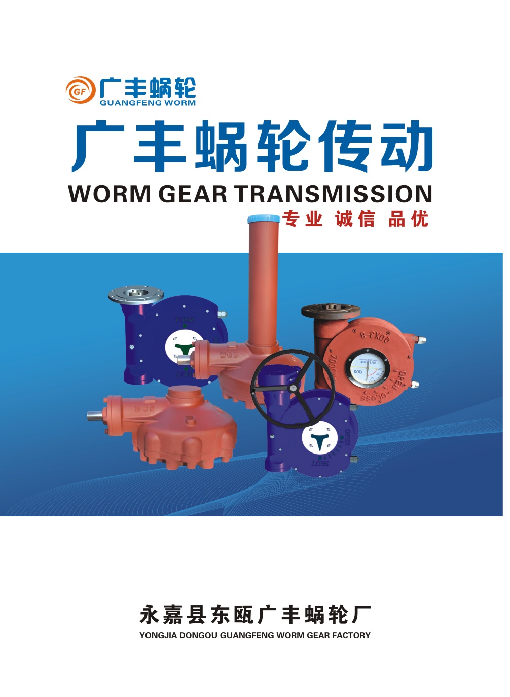 �V�S΁݆����(d��ng)�O(sh��)����Әӱ�����(c��)