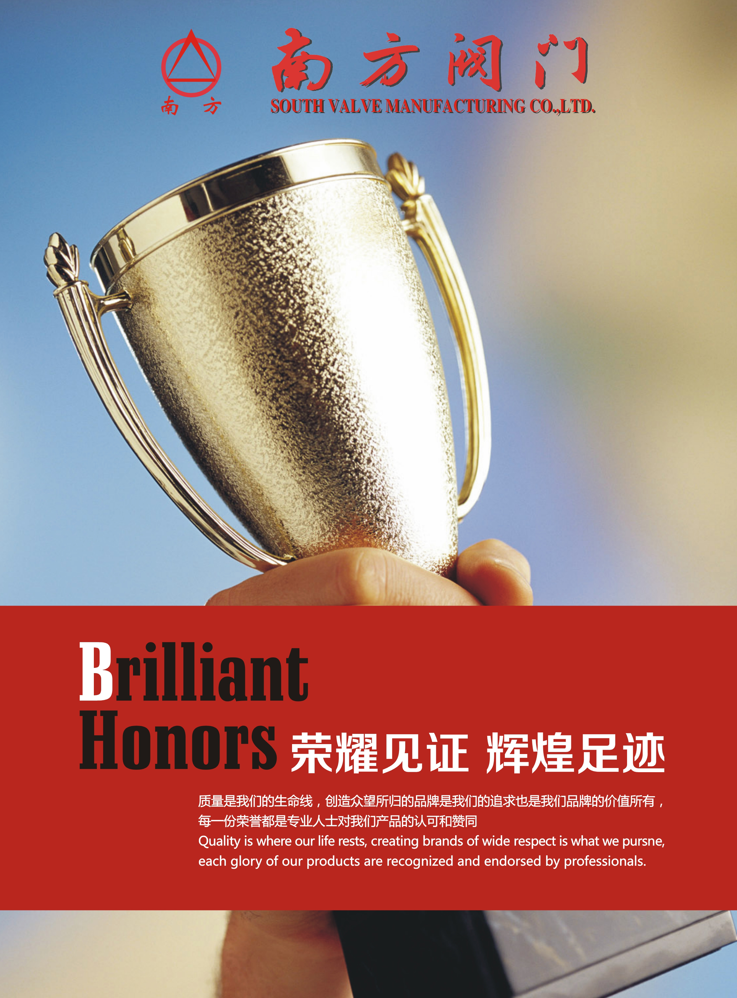 �Ϸ��y�T��Әӱ�����(c��)