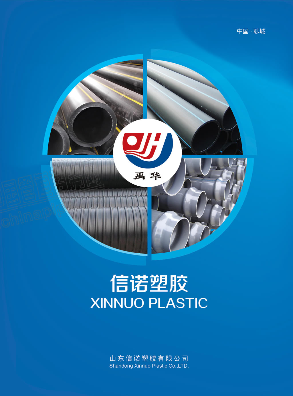 ���Z������Әӱ�����(c��)