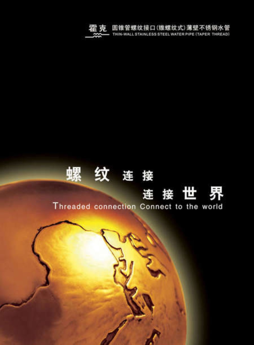 �V�ݻ��ˌ�(sh��)�I(y��)��Әӱ�����(c��)