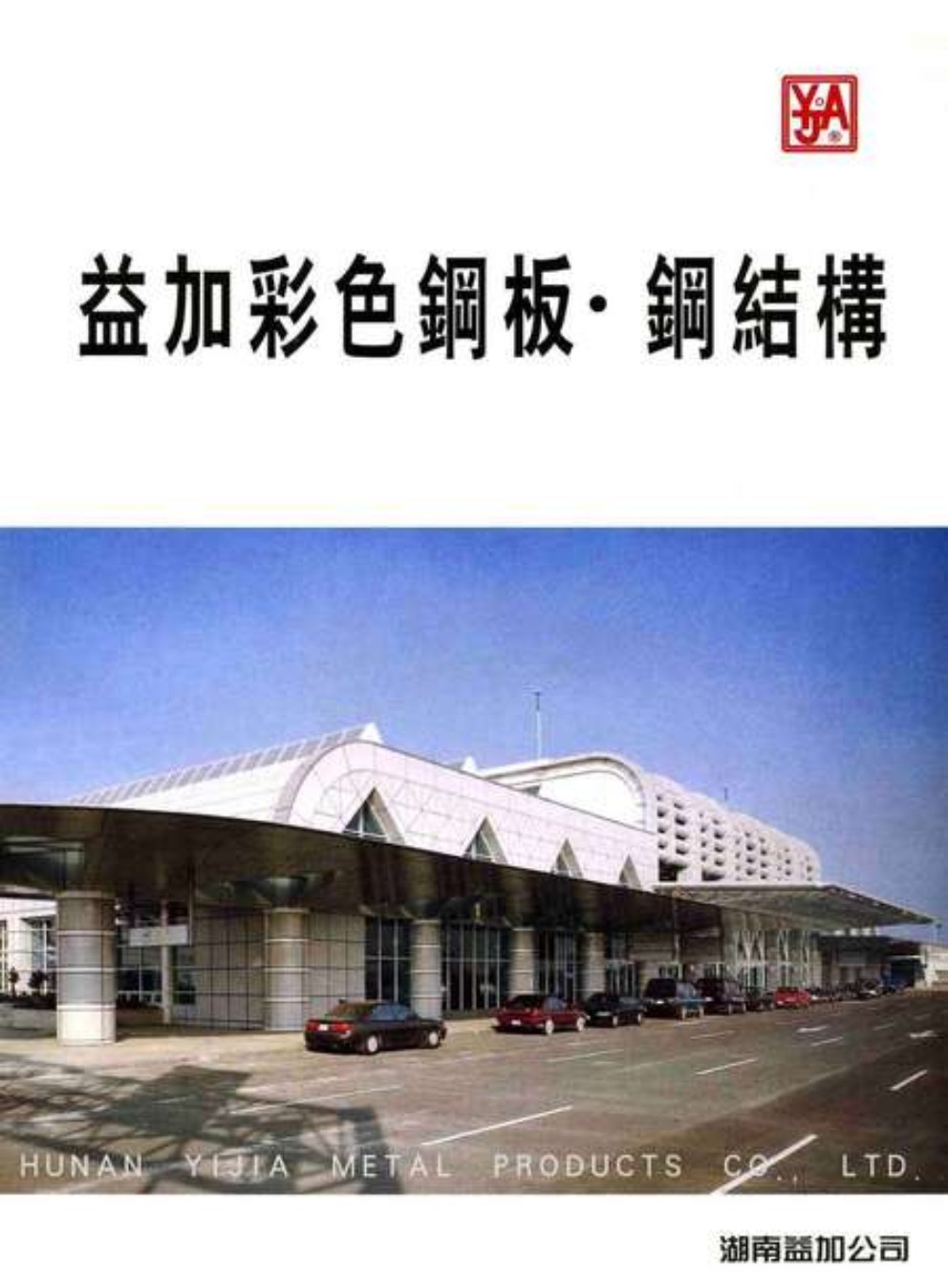 ������ӽ�����Ʒ��Әӱ�����(c��)