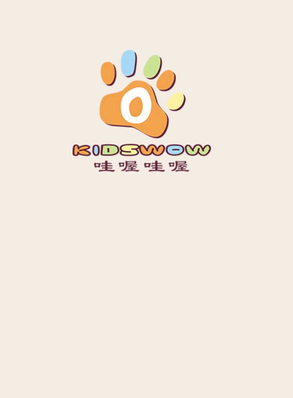 ��������ͯ��(sh��)�I(y��)��Әӱ�����(c��)