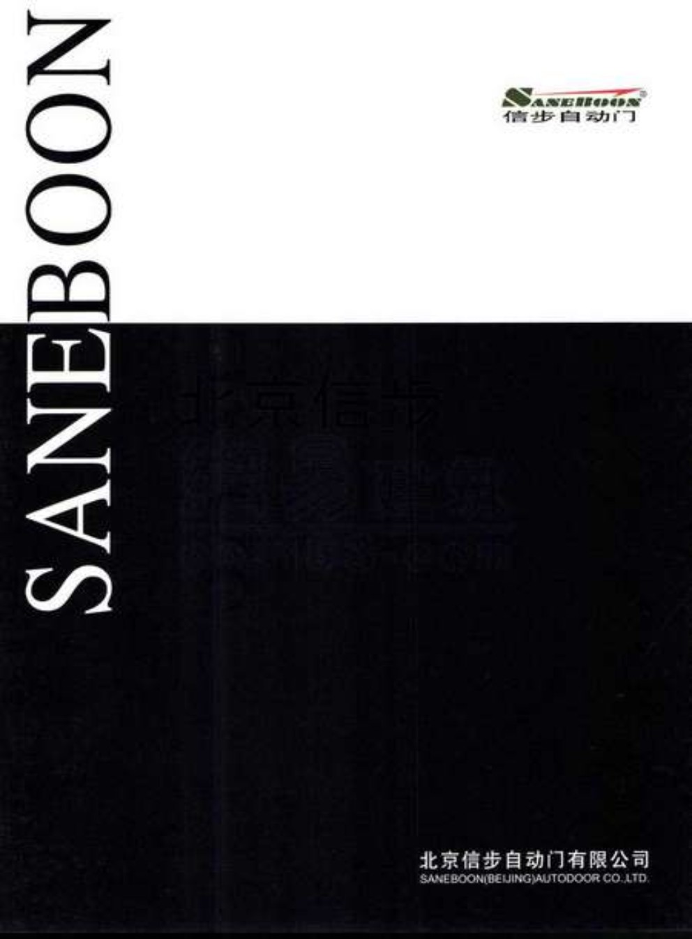 �����Ų��Ԅ�(d��ng)�T(m��n)��Әӱ���(hu��)��(c��)