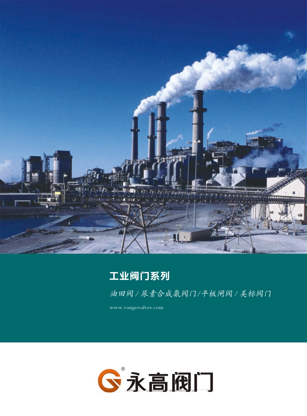 �㽭�����y�T��Әӱ�����