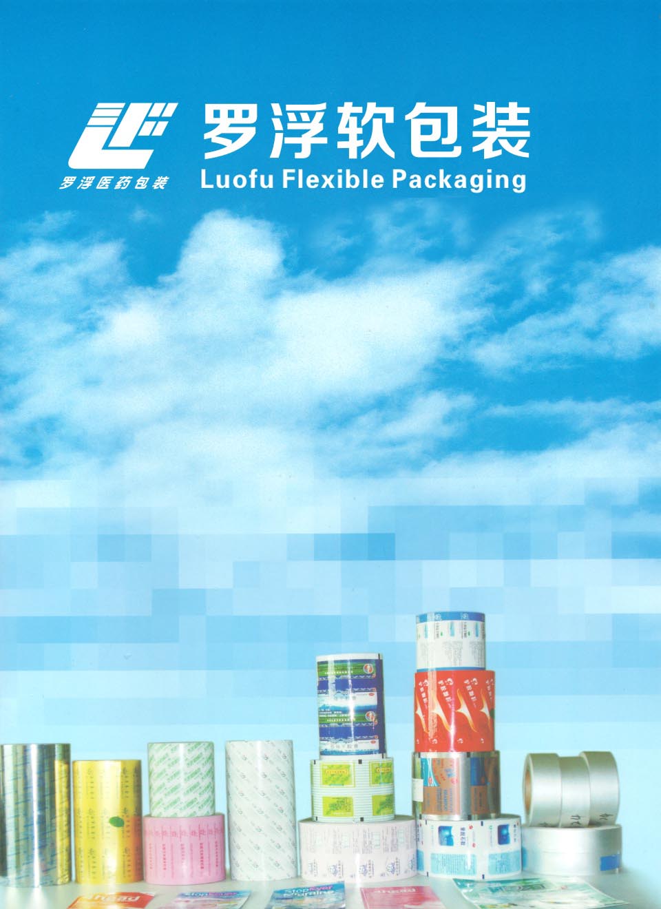 �_��ܛ���b���t(y��)ˎ���b��