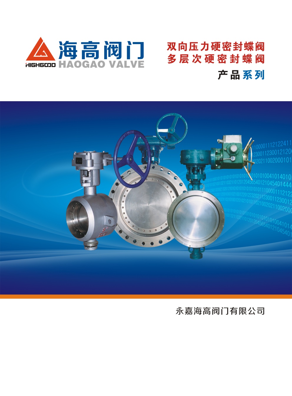 �����y�T��Әӱ�����(c��)