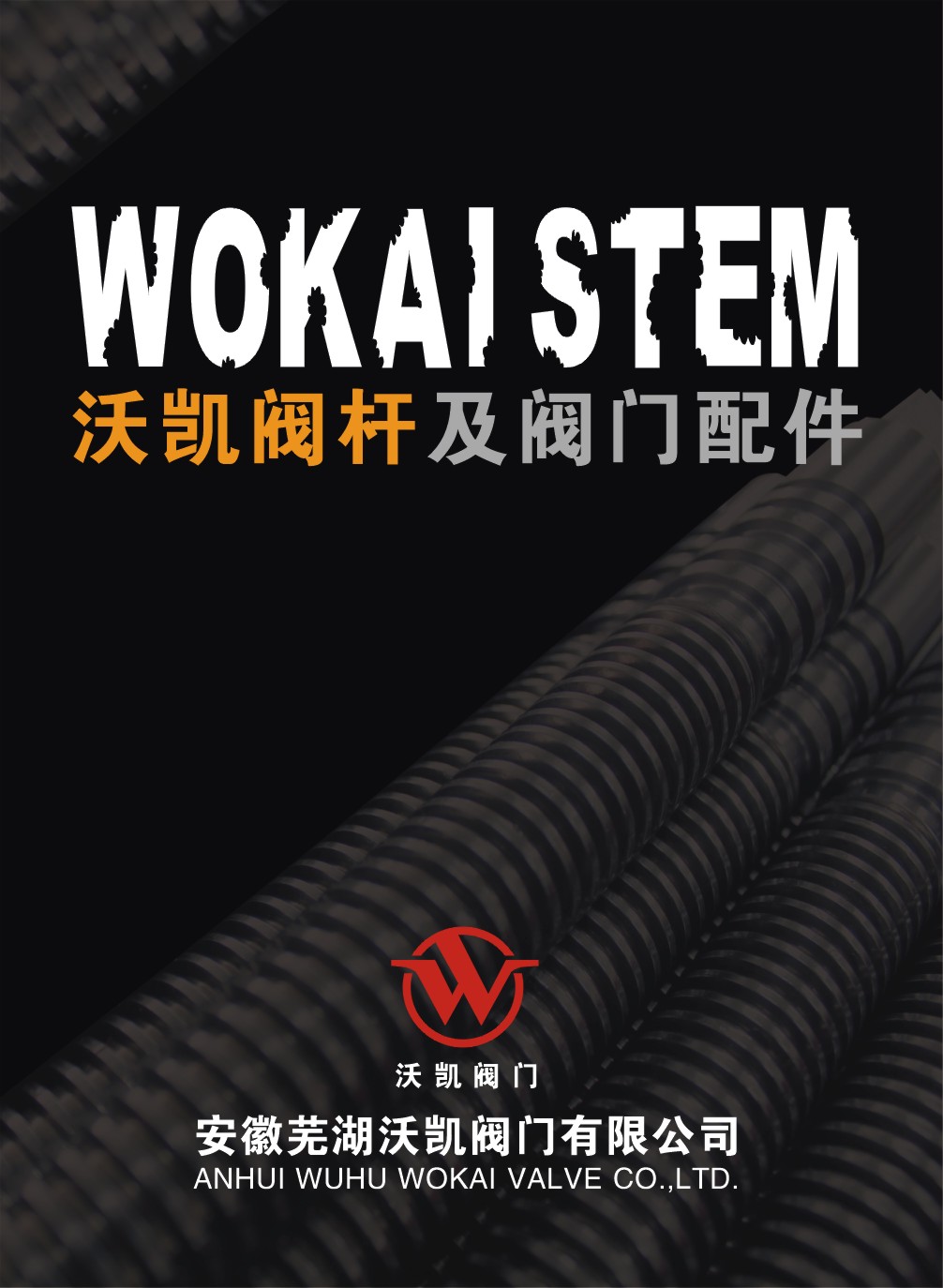 �քP�y�U��Әӱ���(hu��)��(c��)